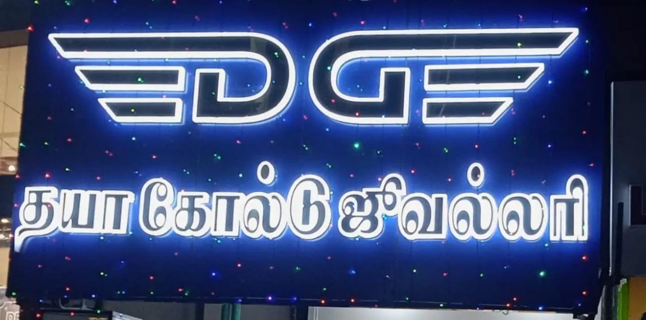 Shop 1
